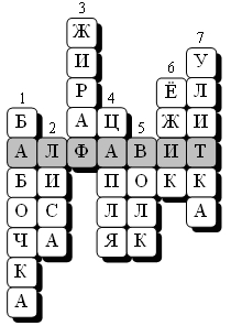 28-03-013.jpg