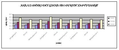 9.09-8.jpg