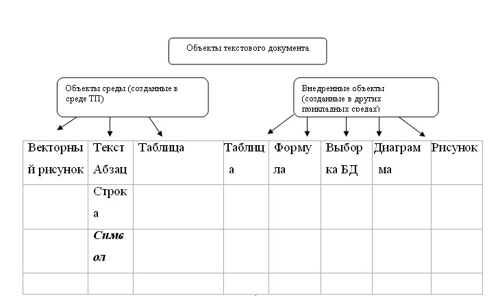 10.06-1.jpg