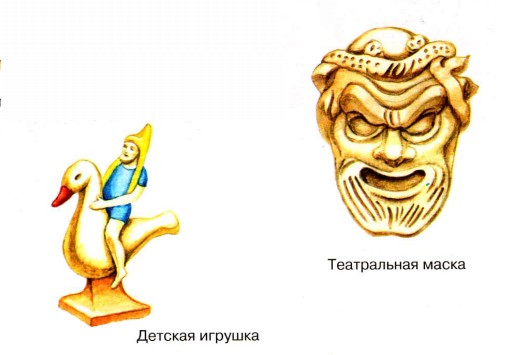 детская игрушка