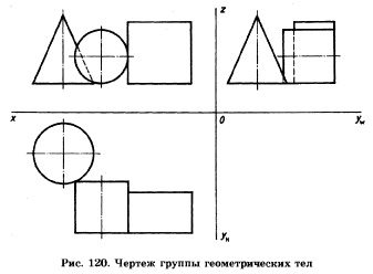 Черчн23.jpg