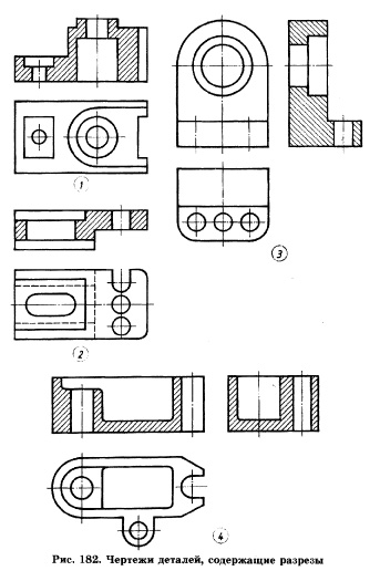 Черчн57.jpg