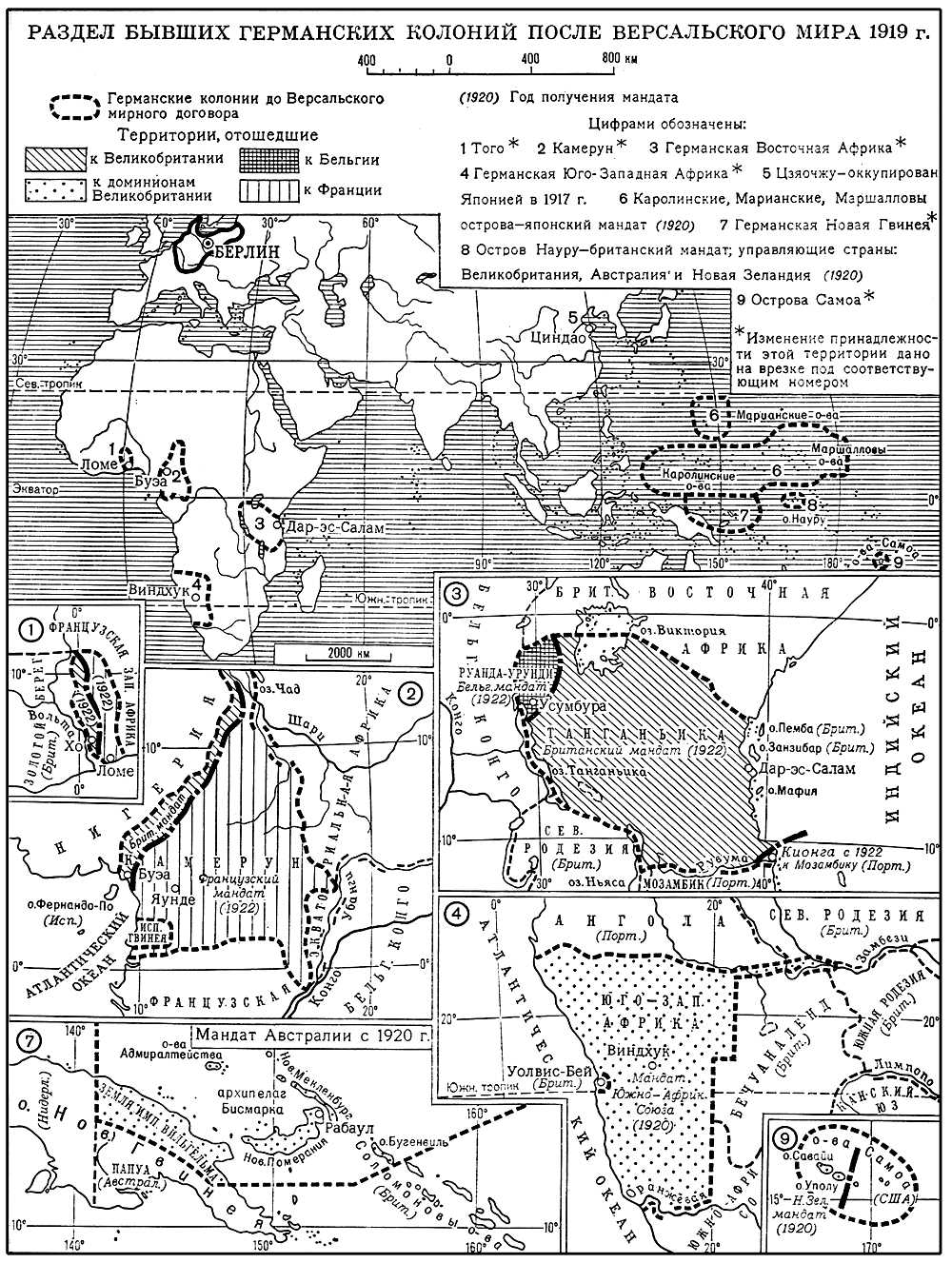 карта німечина