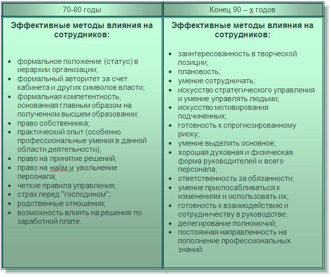 Qw183.jpg