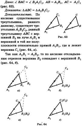 16122010 15.jpg