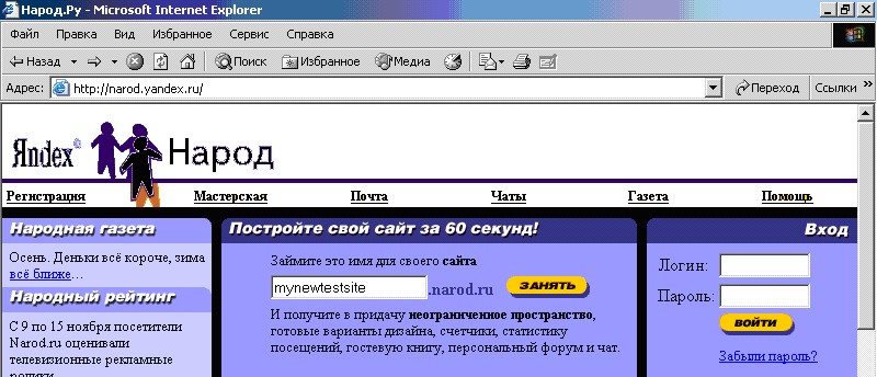 5.06-1.jpg