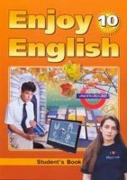 Enjoy English