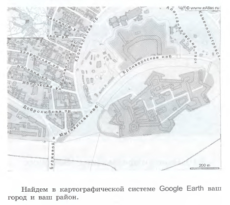 Просмотр интерактивной карты с помощью браузера