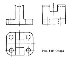 Чер99.jpg