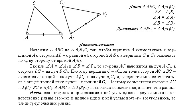 15122010 6.jpg