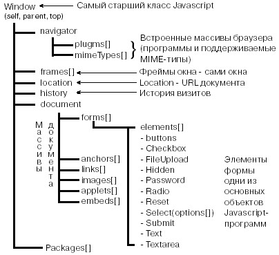 29.12-2.jpg