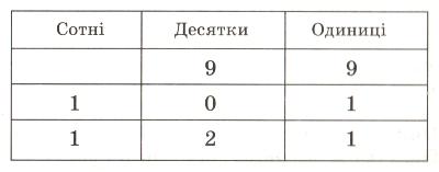 461.jpg