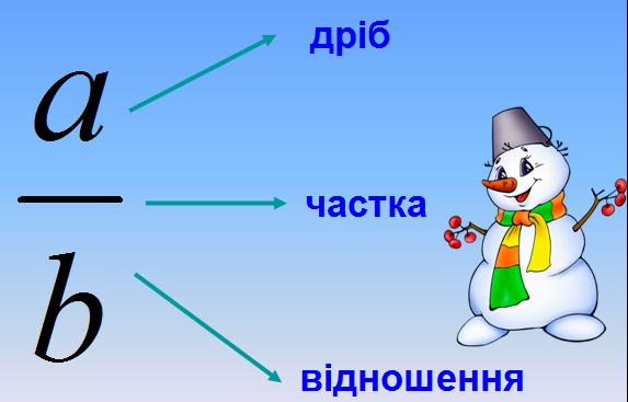 Opciidekabrborodenko-10.jpg