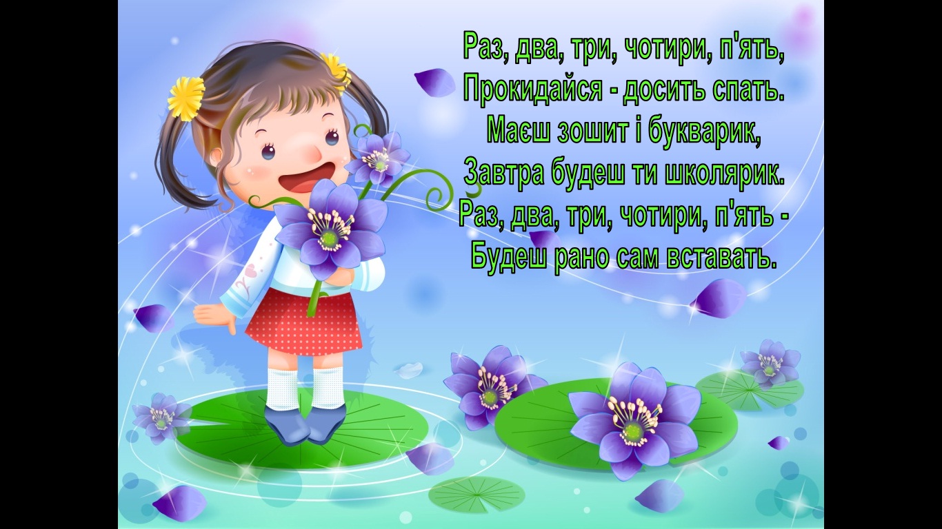 акселеративні методи
