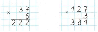 1054.jpg