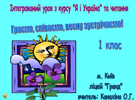 12 12-09.jpg
