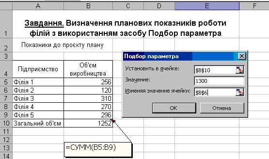 23.03-31.jpg