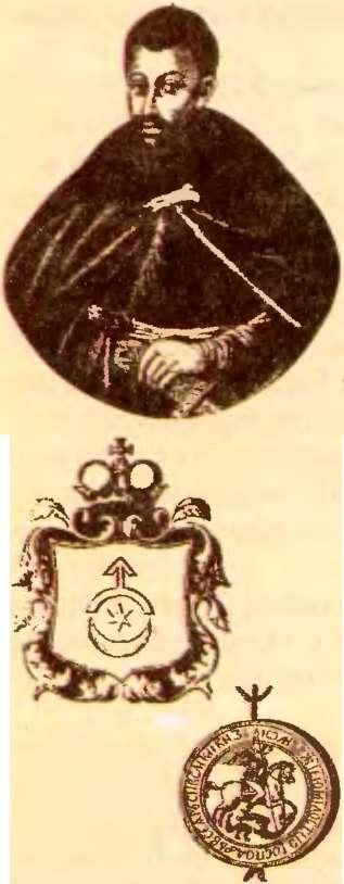 UstoriyaUkr7kl 185.jpg