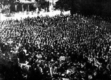 І Всеукраїнський селянський з'їзд. фото