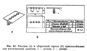 чертеж