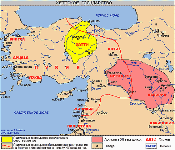 Хеттское государство. Карта