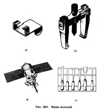 Черчн74.jpg