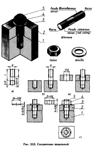 Чер115.jpg