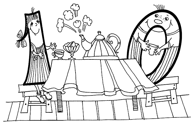 Файл:Matem 08.gif