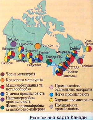 Экономическая карта Канады