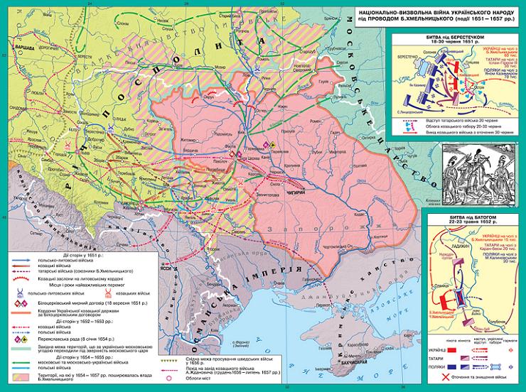 Карта Національно-визвольної війни