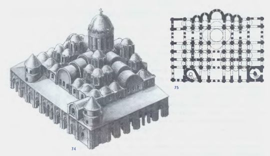 74. Собор Св. Софии. XI в. Киев. Реконструкция. 75. Собор Св. Софии. ХI в.Киев.План