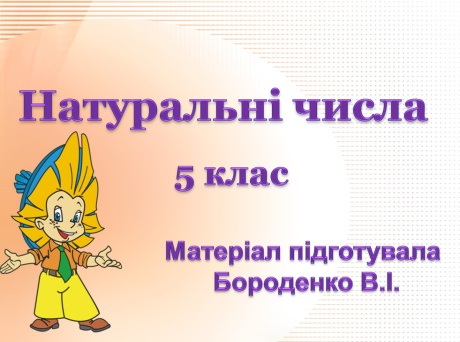 9 01 03.jpg