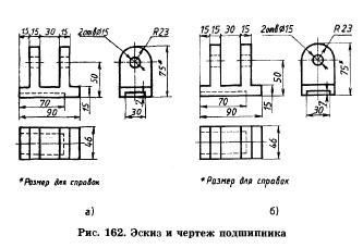 Чер109.jpg