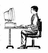 Правельная посадка при работе с компьютером
