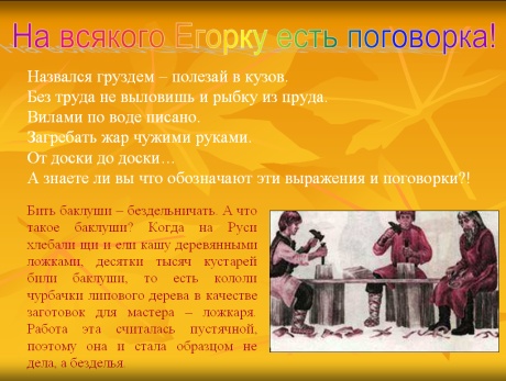 17-10-111.jpg