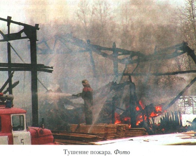 Rus9 15.jpg