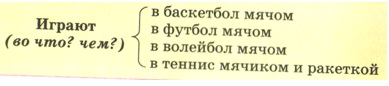 Rus15.jpg