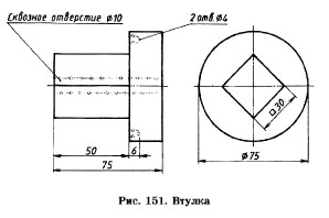 Чер101.jpg