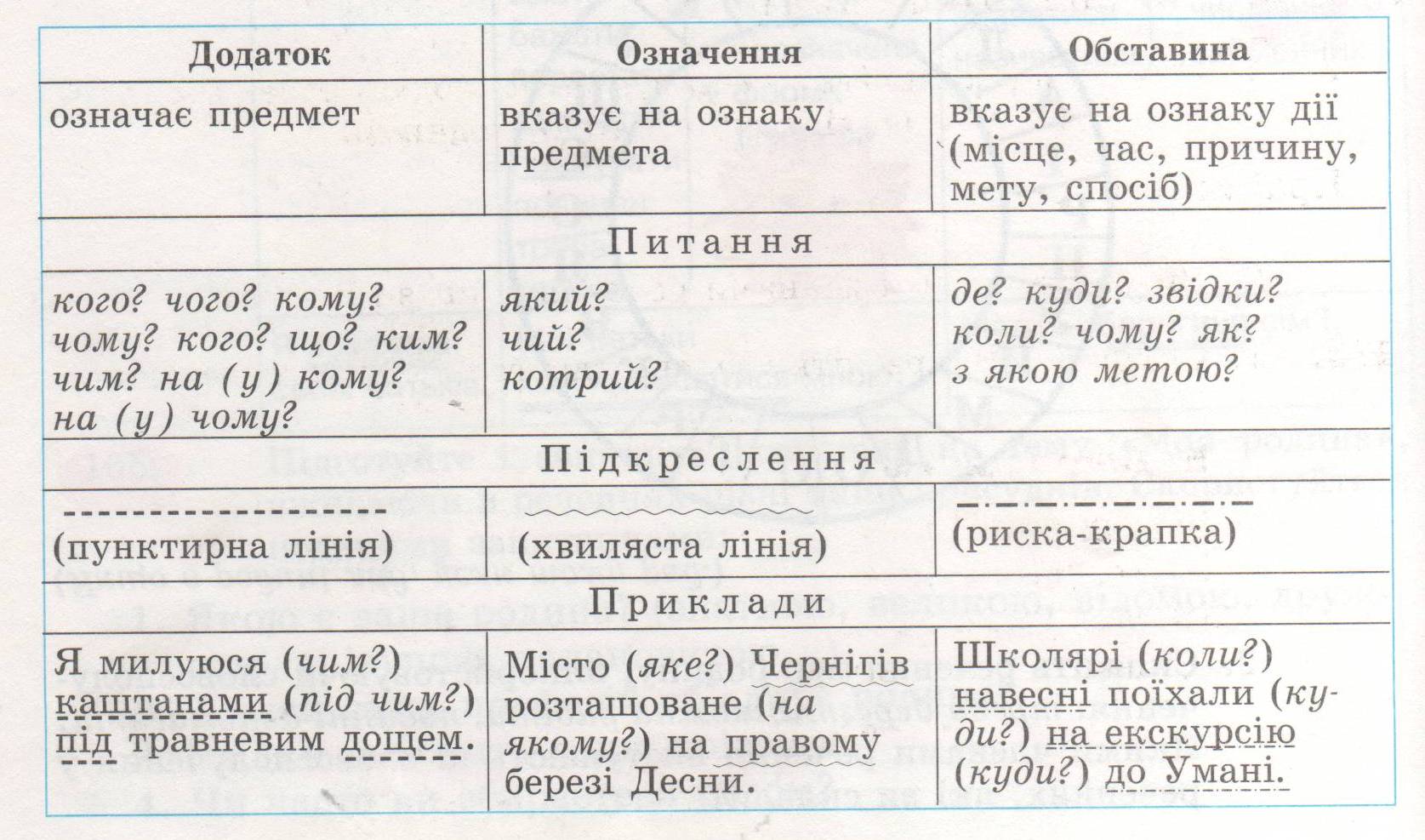 4 32 1.jpg