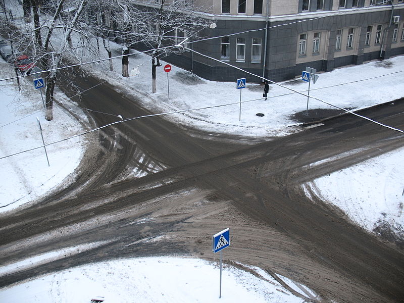 Перехрестя.jpg