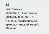 7-09-46.jpg