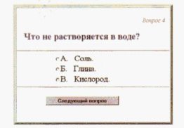 Компьютеры в школе