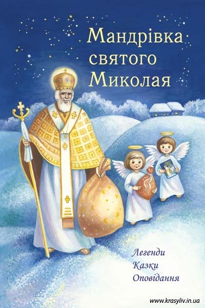 Файл:1260859594 slov.jpg