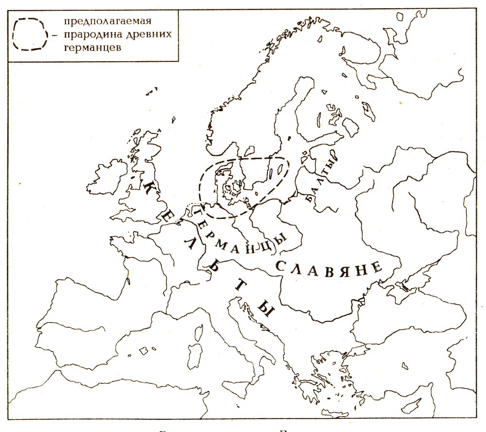 History 6 2 1z.jpg