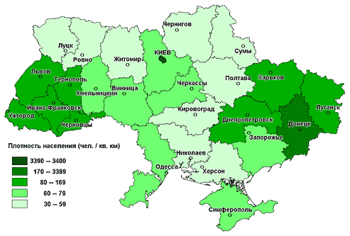 Плотность населения