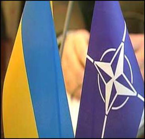 Стратегия украины 78.jpg