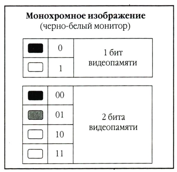 28.06-16.jpg