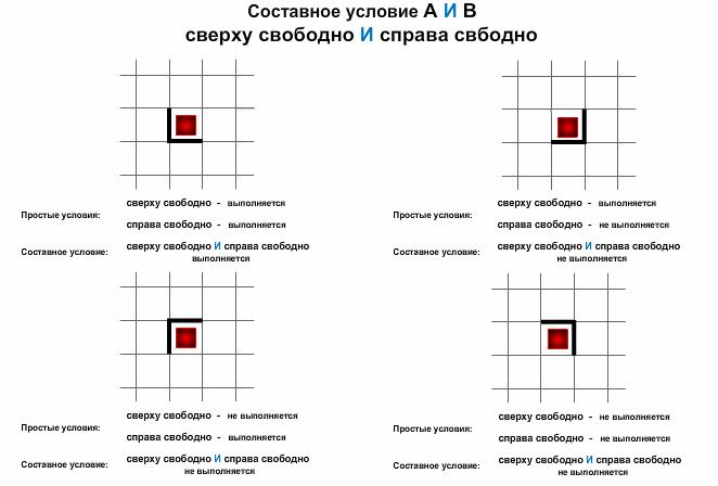 1 golubk opcii okt2012-78.jpg