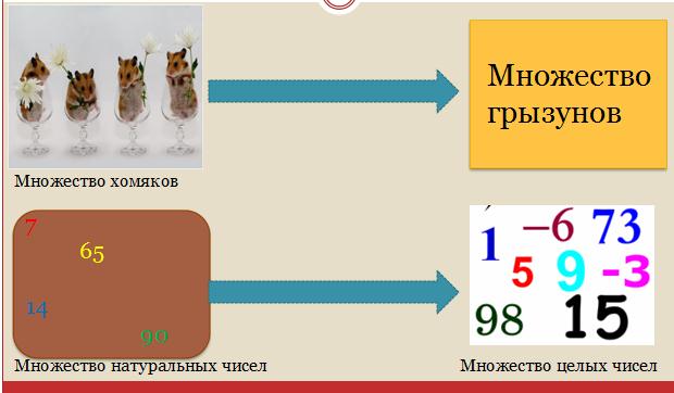 1 opcii okt2012-golubk34.jpg