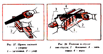 древесина